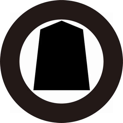 太輪に将棋駒・太輪に駒