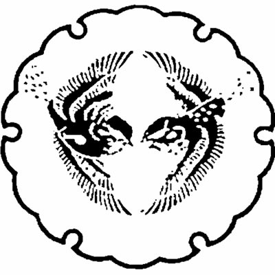 雪輪に対い雀（４）