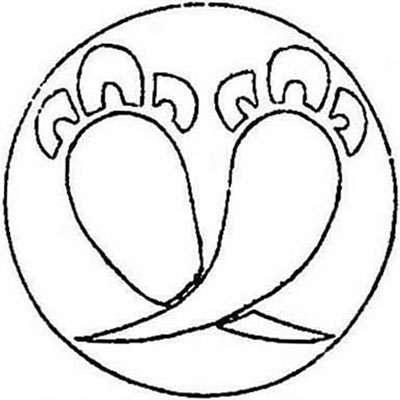 大割り違い丁子