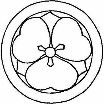 中輪の内に剣片喰