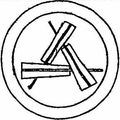 丸に三つ組み扇