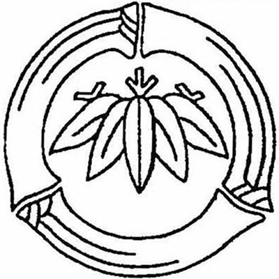 竹輪の内に五枚笹