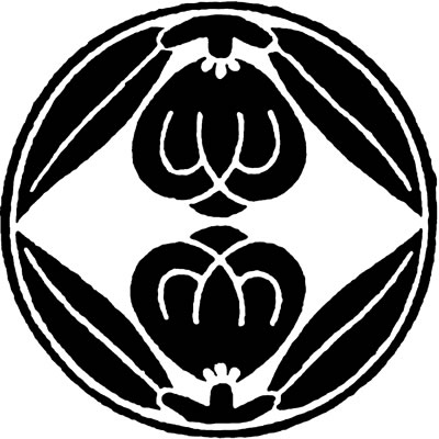 糸輪に対い茶の実