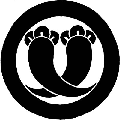 中太輪に違い丁子