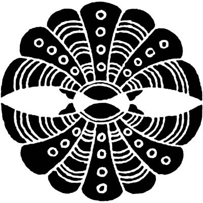 上下対いいたら貝