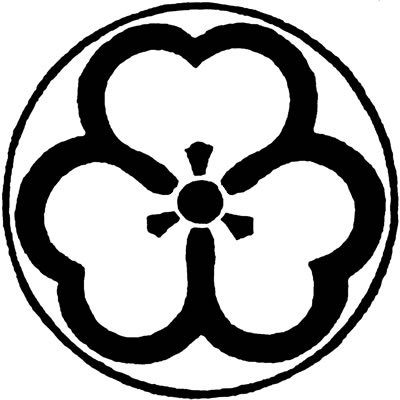 糸輪に中陰片喰