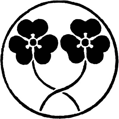 糸輪に軸違い片喰