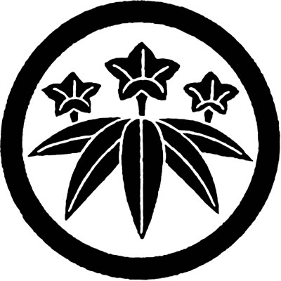 丸にやせ竜胆／丸に痩せ竜胆