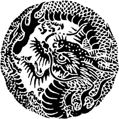 竜の丸／龍の丸