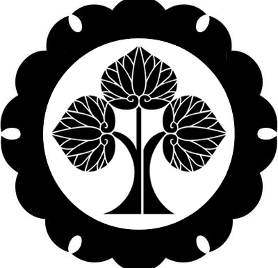 外雪輪内に立ち葵