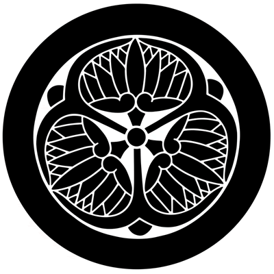 太輪内に三つ雁囲い葵