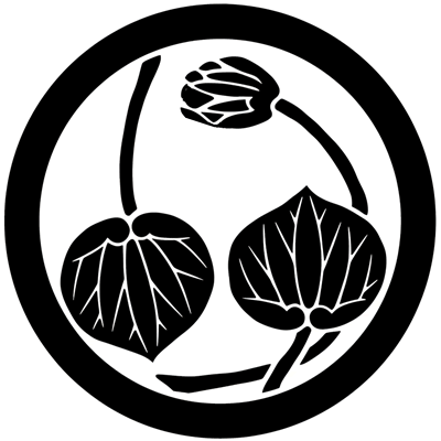 丸に花付き二つ葵