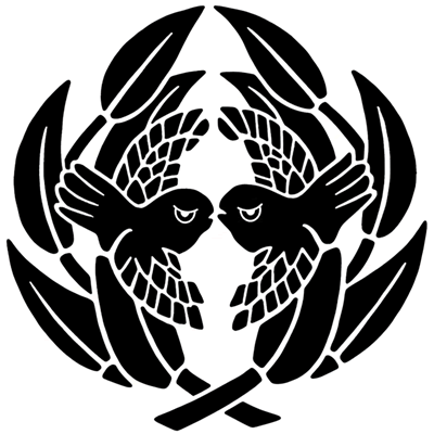 抱き芦に対い雀