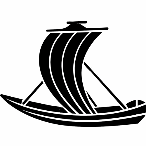 帆掛け船（９）