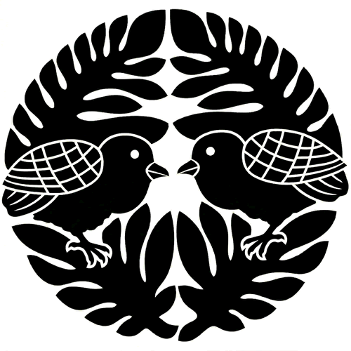 抱き寓生に対い鳩（６）