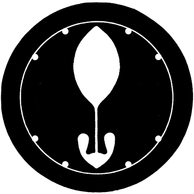 丸に変わり抱き銀杏