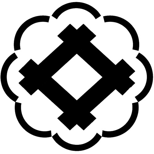 花輪形に井桁