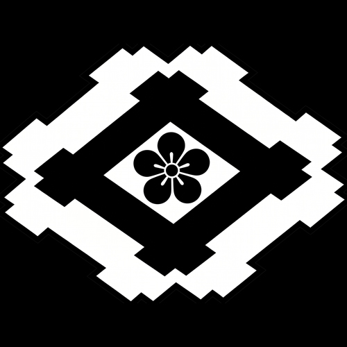 陰井桁内に井桁に梅