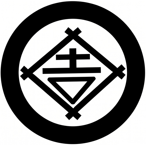 太輪内に井桁に吉の字