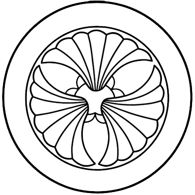 丸に三つ板屋貝（２）