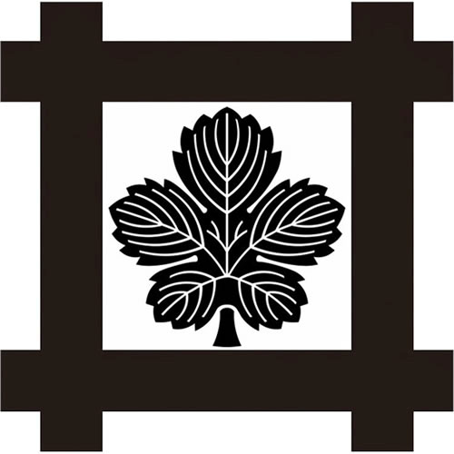 平井筒に鬼梶の葉