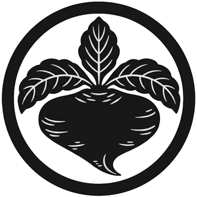 丸に三葉蕪（２）