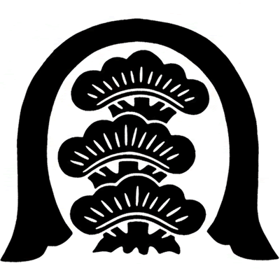 下向き鍬形の内に三階松