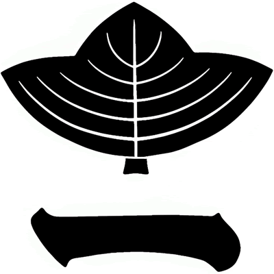 葛の葉に一文字