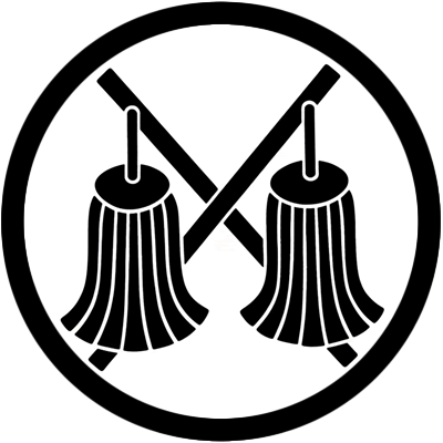 細輪に違い采配