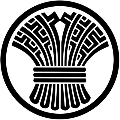 細輪に結い柴（２）