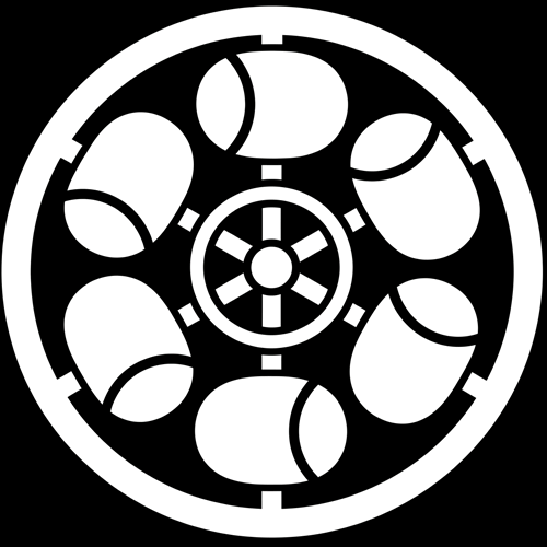 陰六つ水車・陰六つ柄杓車・陰六つ槌車