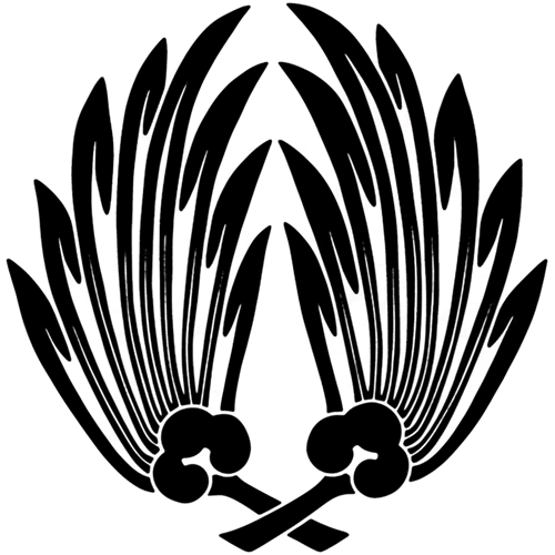 変わり抱き棕櫚