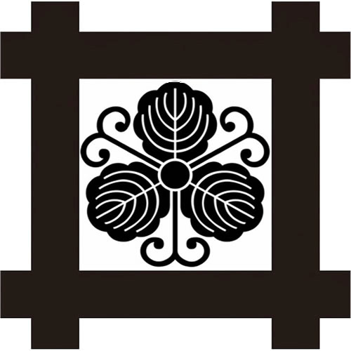 平井筒に蔓柏