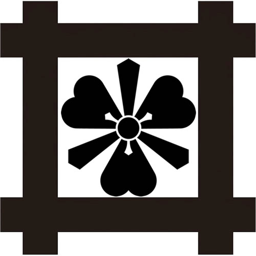 平井筒に若狭剣片喰