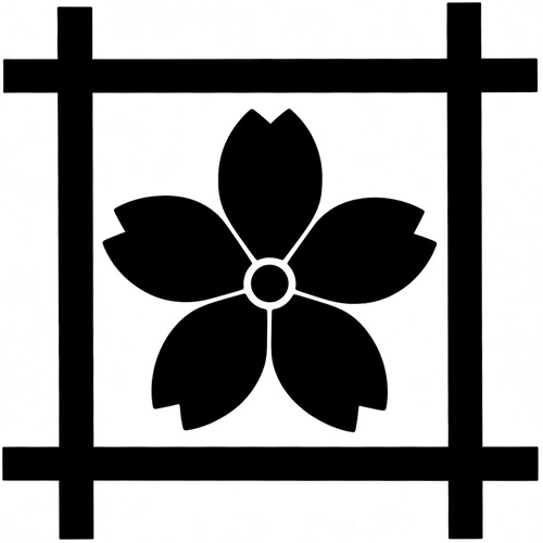 細平井筒に山桜