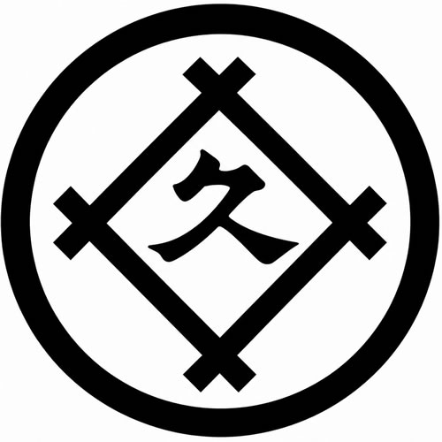 丸の内に井筒に久の字