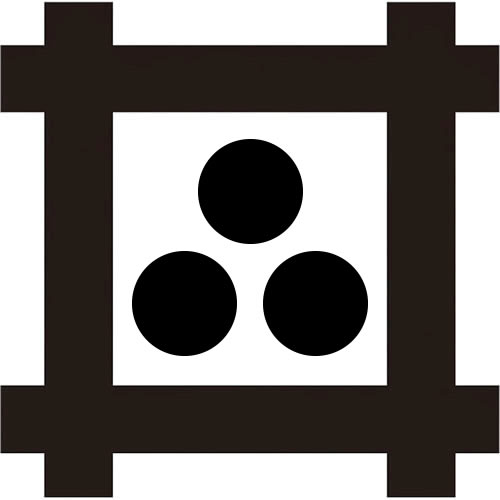 平井筒に三つ星