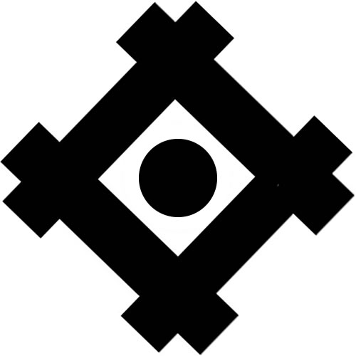 隅立て太井筒に一つ星