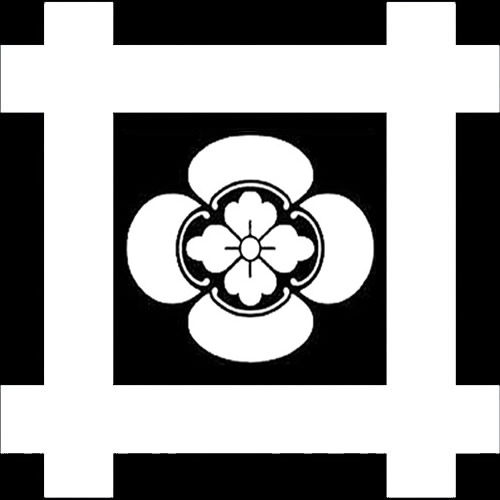 陰平井筒に木瓜