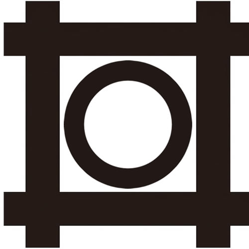平井筒に輪