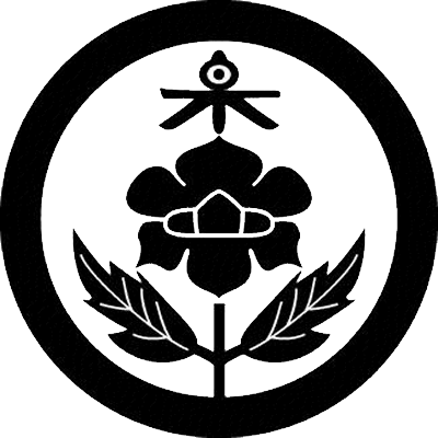 丸に変わり立ち牡丹（２）