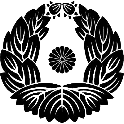 抱き葉牡丹に菊