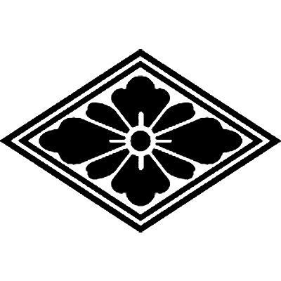 二重菱に八重花菱