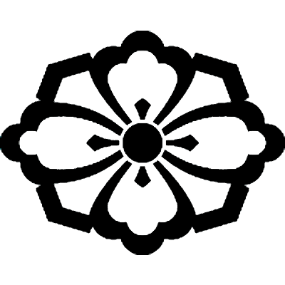 中陰剣花菱（２）