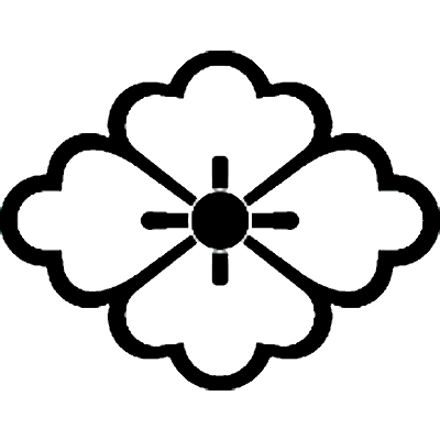 細中陰花菱（２）