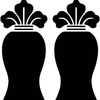 変わり並び瓶子（１）