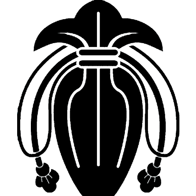 房付き瓶子（２）