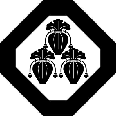 折敷に三つ盛り瓶子