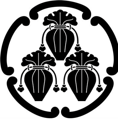 五つ鐶に三つ盛り瓶子