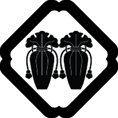 隅入り角に並び瓶子